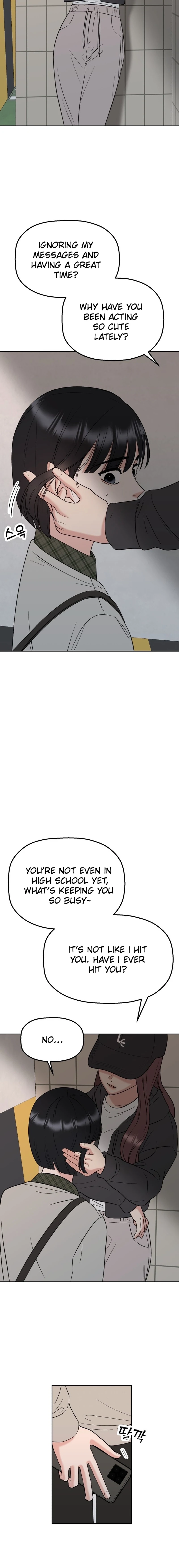 Shining Nananana Chapter 15 page 26 - 