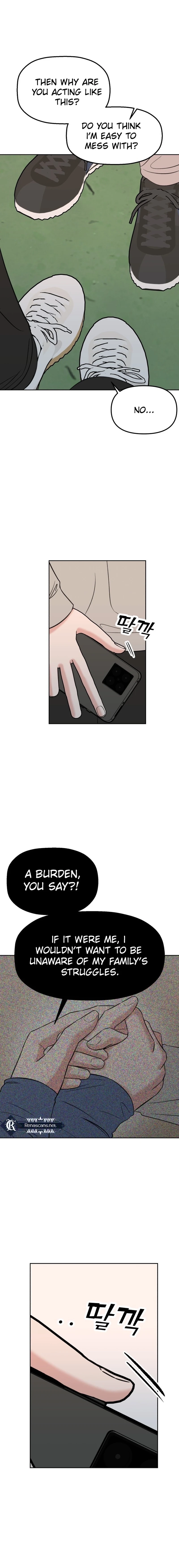 Shining Nananana Chapter 15 page 27 - 
