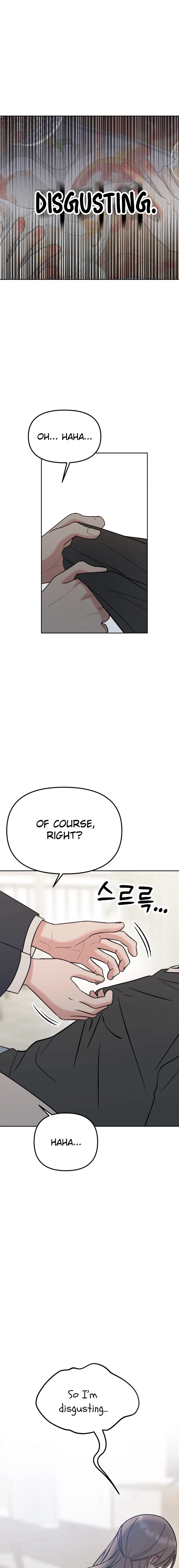 Shining Nananana Chapter 15 page 7 - 
