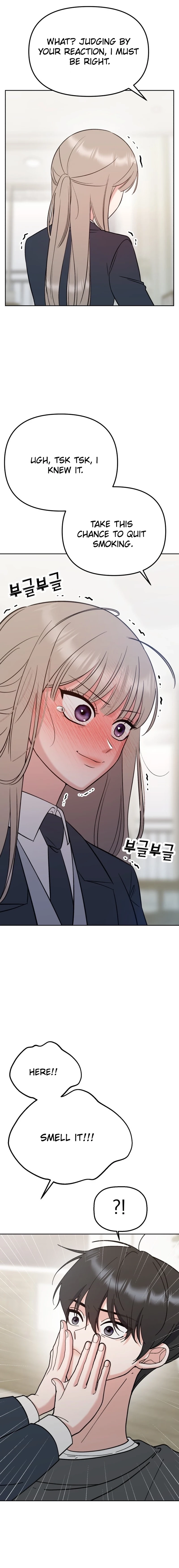 Shining Nananana Chapter 15 page 9 - 
