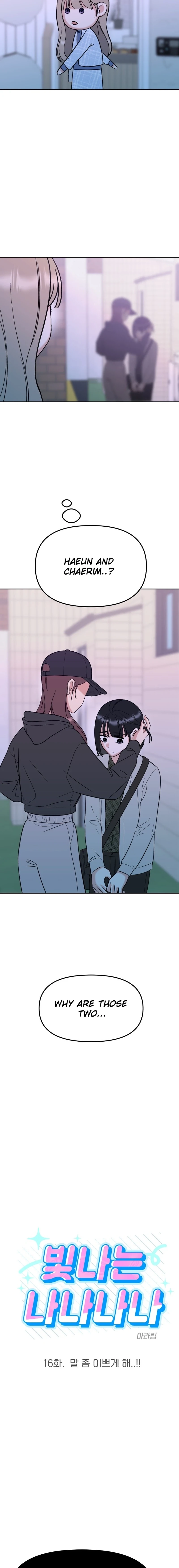 Shining Nananana Chapter 16 page 2 - 