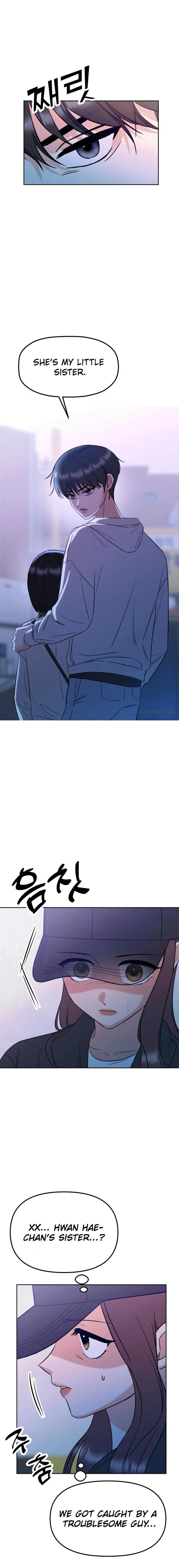 Shining Nananana Chapter 16 page 11 - 