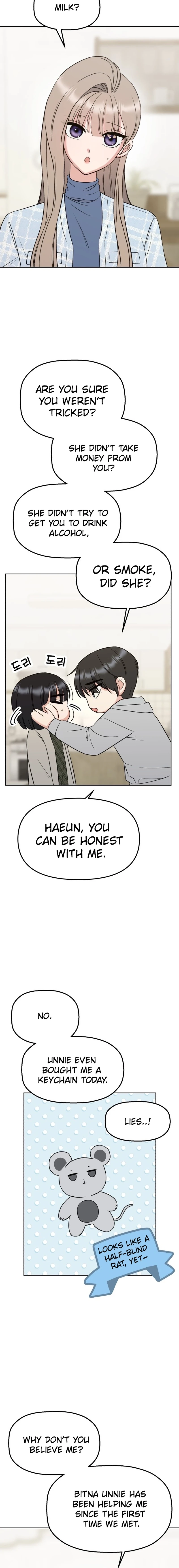 Shining Nananana Chapter 16 page 16 - 