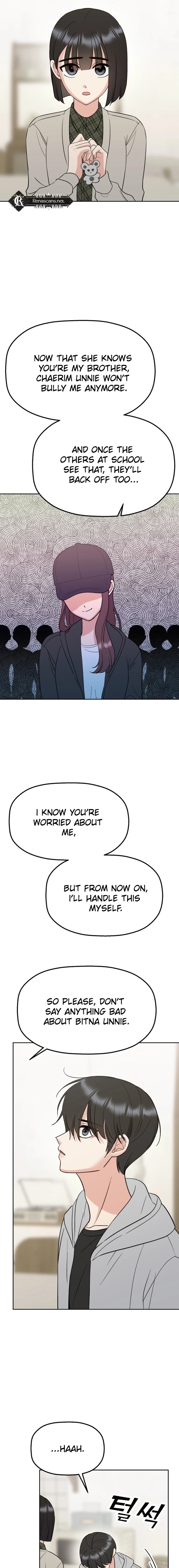 Shining Nananana Chapter 16 page 17 - 