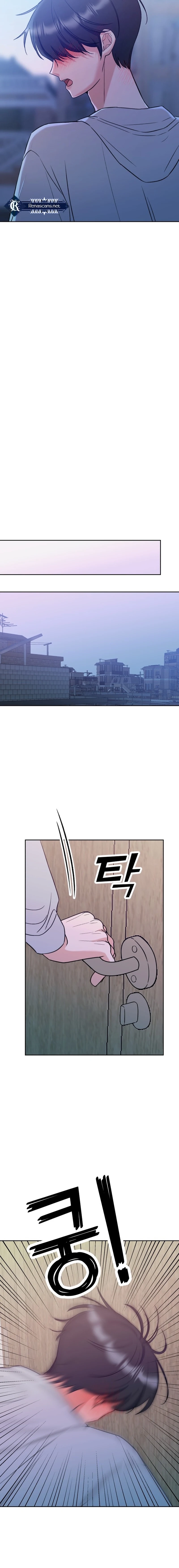 Shining Nananana Chapter 16 page 22 - 