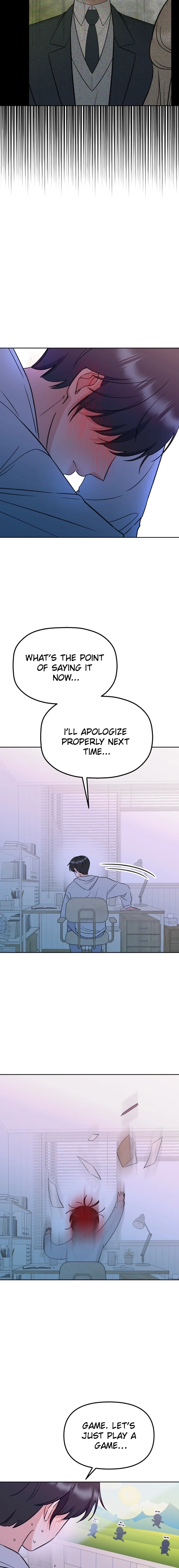 Shining Nananana Chapter 16 page 24 - 