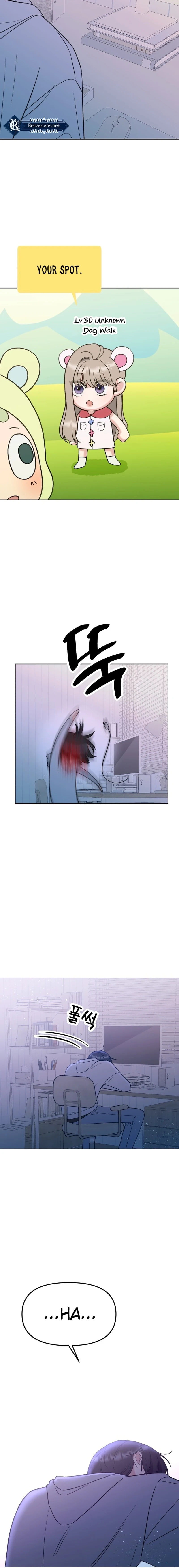 Shining Nananana Chapter 16 page 25 - 