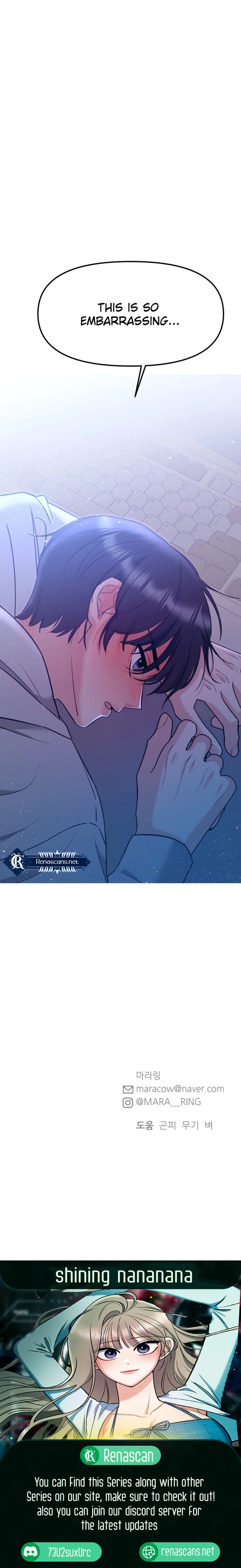 Shining Nananana Chapter 16 page 26 - 
