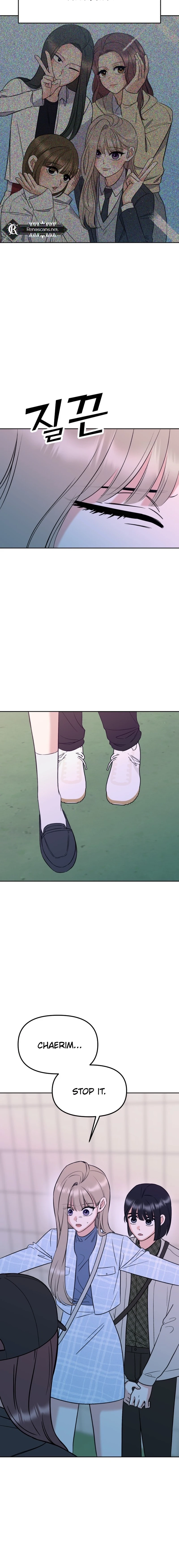 Shining Nananana Chapter 16 page 4 - 