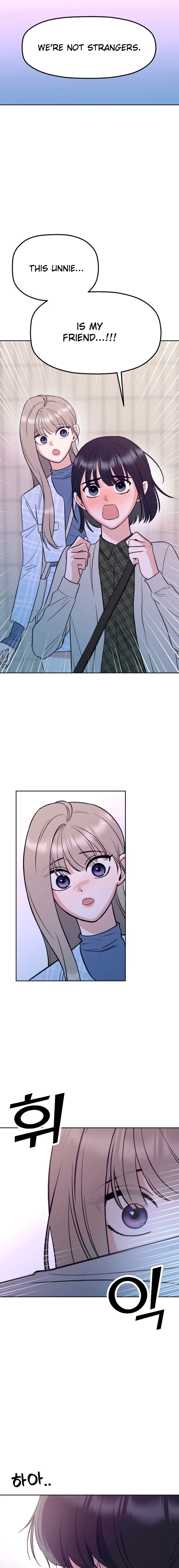 Shining Nananana Chapter 16 page 9 - 