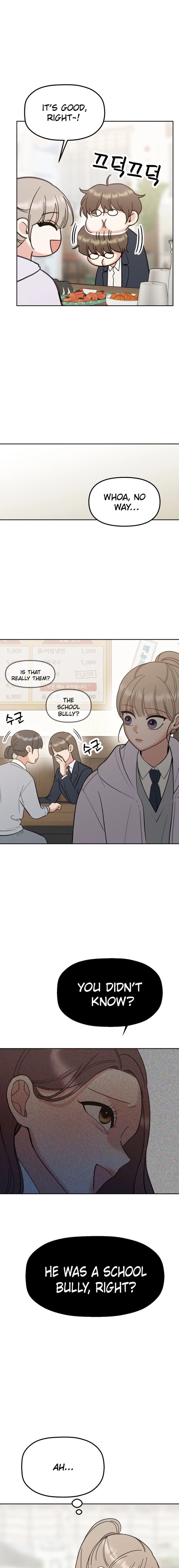 Shining Nananana Chapter 17 page 16 - 