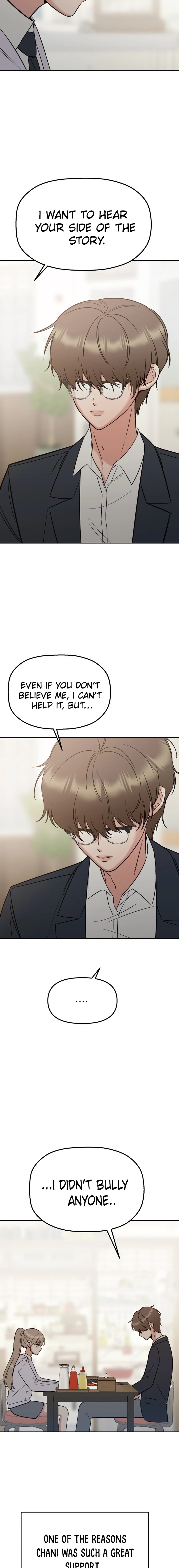 Shining Nananana Chapter 17 page 18 - 