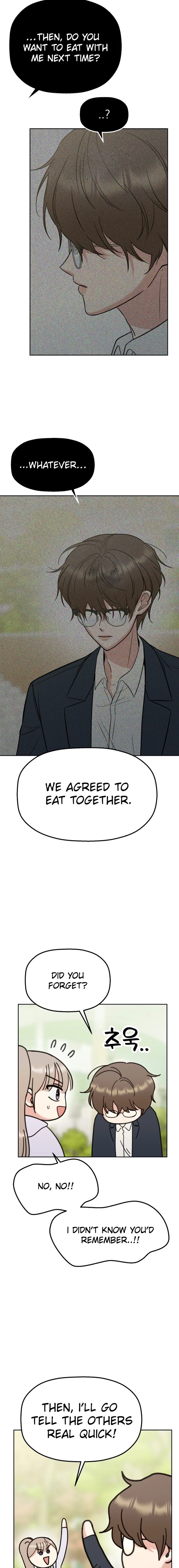 Shining Nananana Chapter 17 page 3 - 