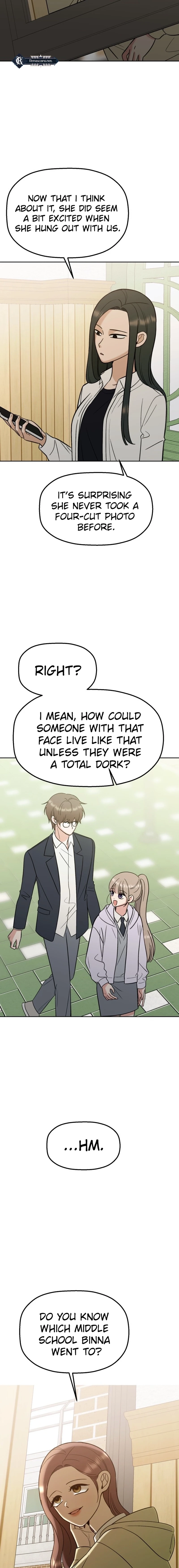 Shining Nananana Chapter 17 page 22 - 
