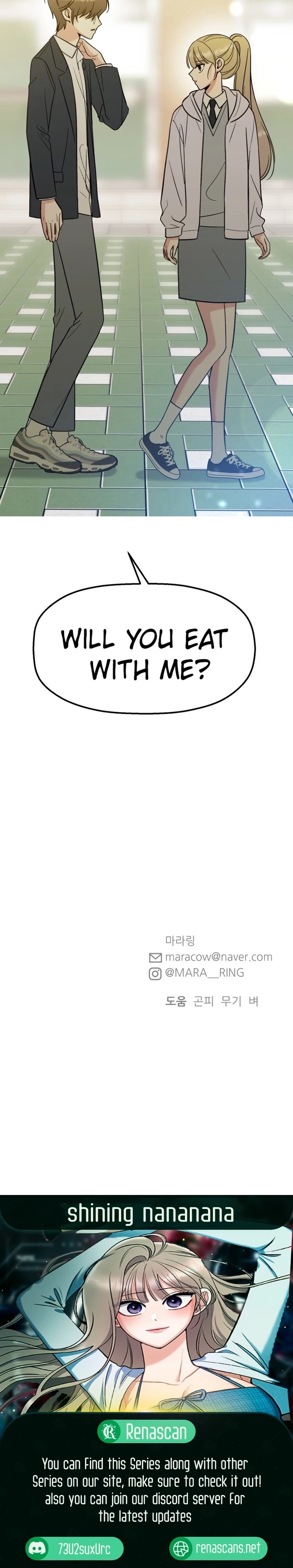 Shining Nananana Chapter 17 page 25 - 