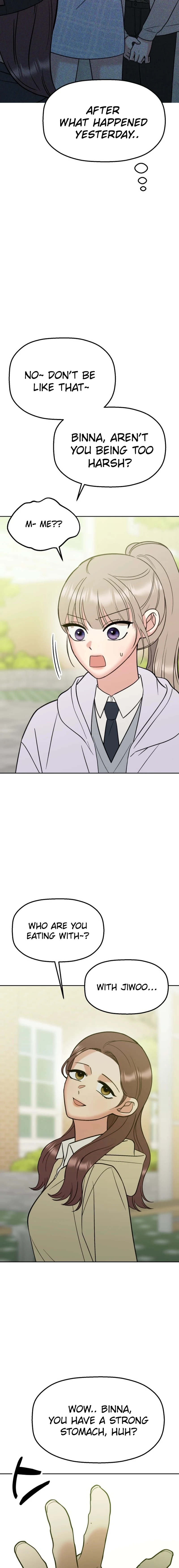 Shining Nananana Chapter 17 page 5 - 