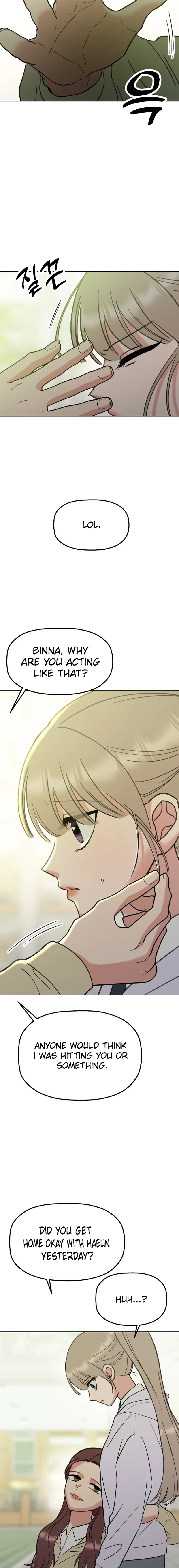Shining Nananana Chapter 17 page 6 - 