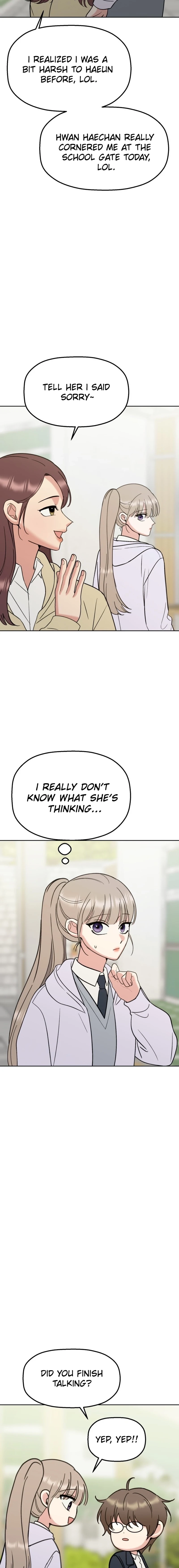 Shining Nananana Chapter 17 page 7 - 