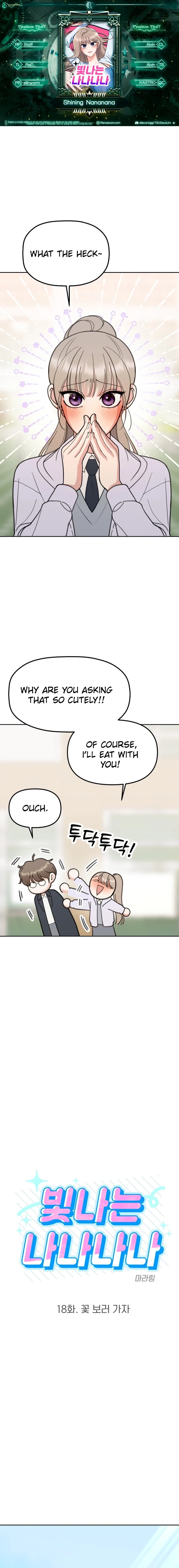 Shining Nananana Chapter 18 page 1 - 
