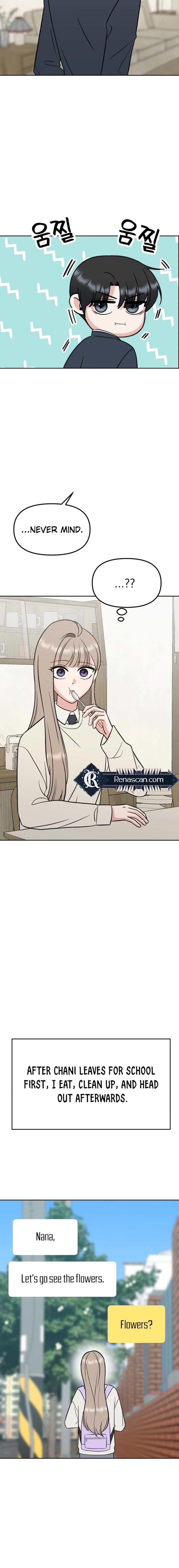 Shining Nananana Chapter 18 page 6 - 