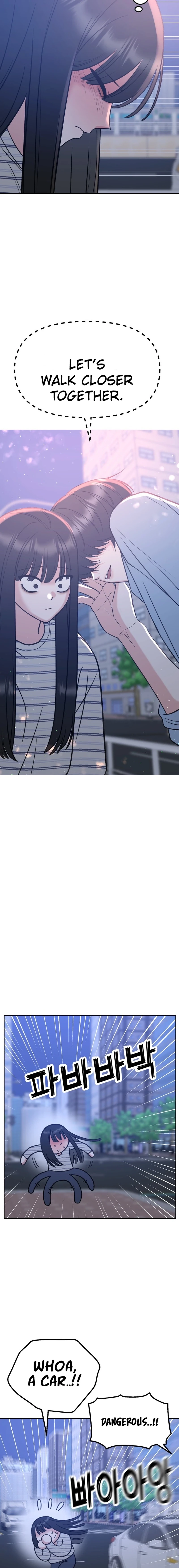 Shining Nananana Chapter 19 page 11 - 