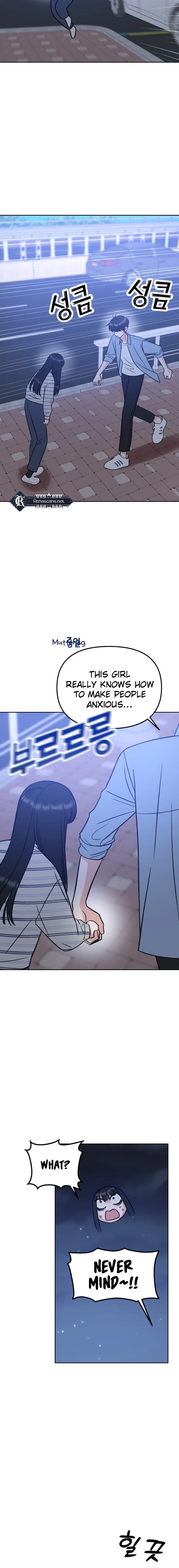 Shining Nananana Chapter 19 page 12 - 