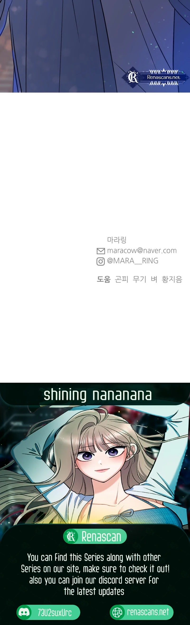 Shining Nananana Chapter 19 page 20 - 