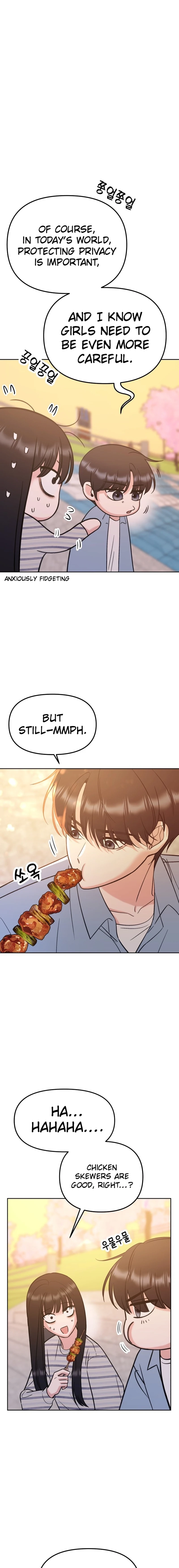 Shining Nananana Chapter 19 page 7 - 