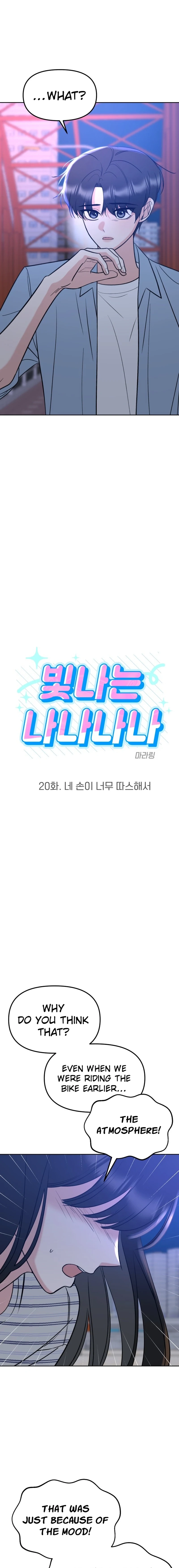 Shining Nananana Chapter 20 page 3 - 