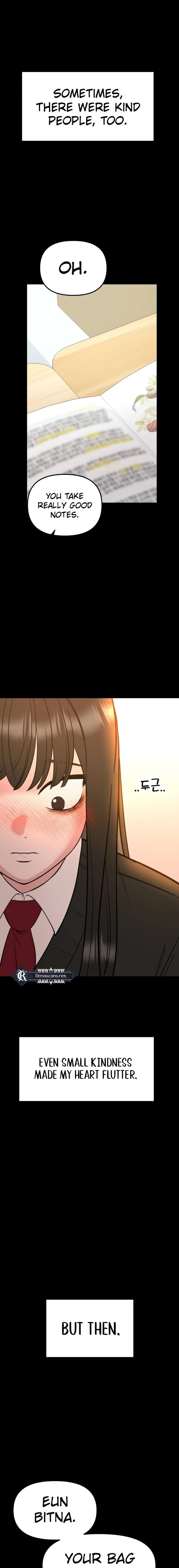 Shining Nananana Chapter 20 page 7 - 