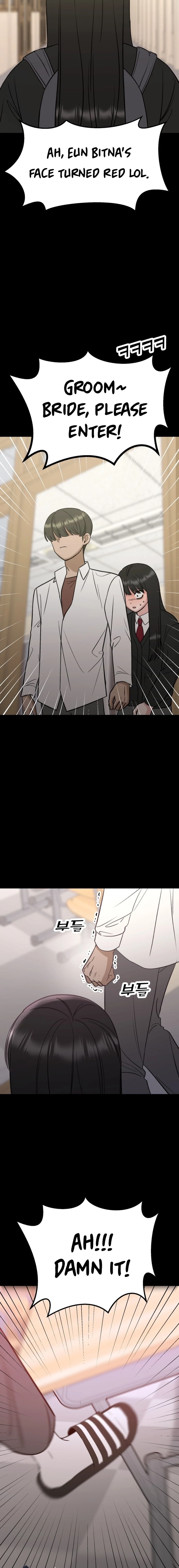 Shining Nananana Chapter 20 page 9 - 