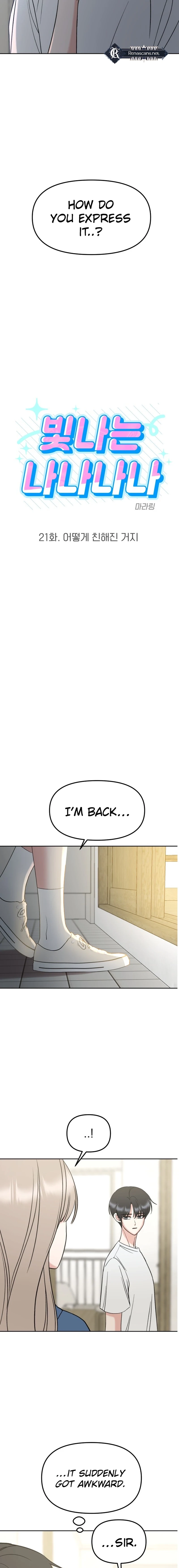 Shining Nananana Chapter 21 page 2 - 