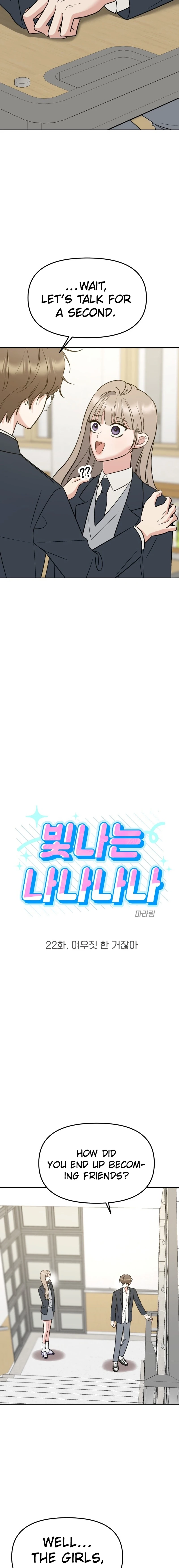Shining Nananana Chapter 22 page 3 - 