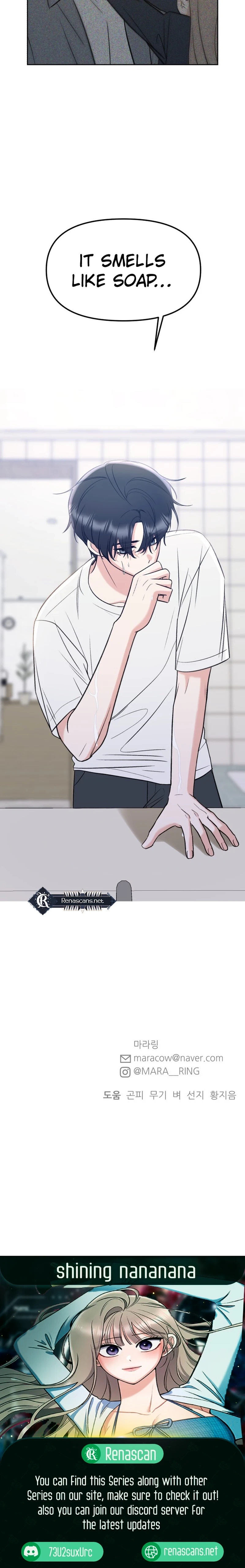 Shining Nananana Chapter 22 page 23 - 