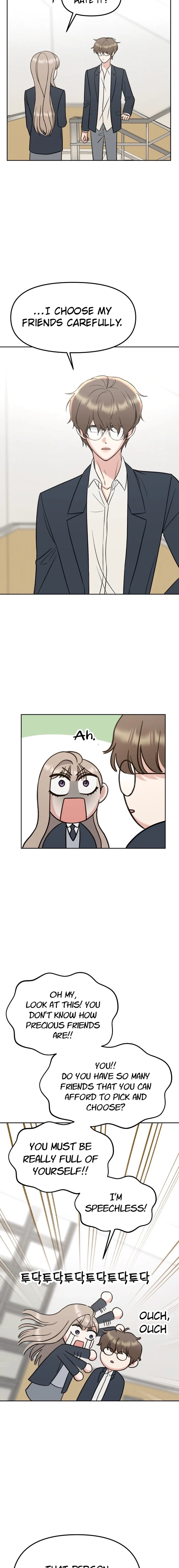 Shining Nananana Chapter 22 page 7 - 