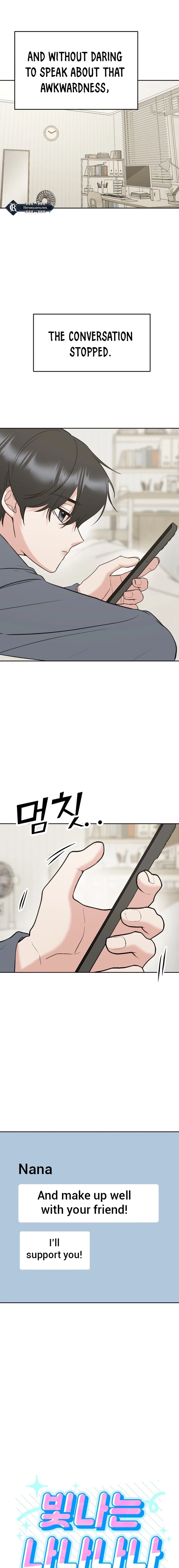 Shining Nananana Chapter 23 page 2 - 