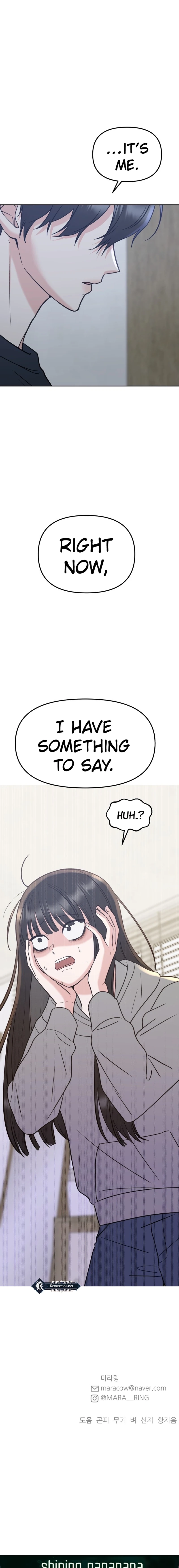Shining Nananana Chapter 23 page 25 - 