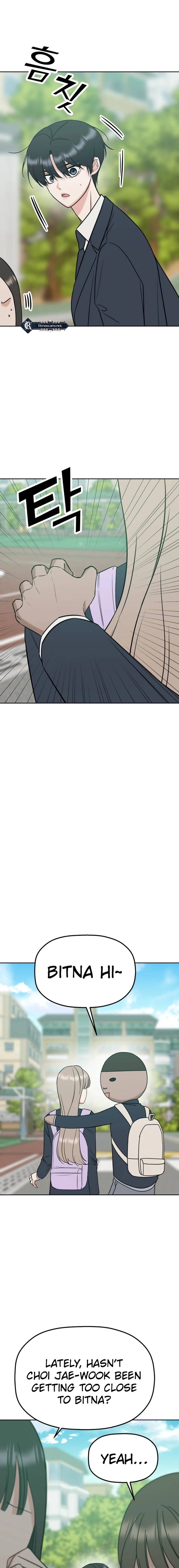 Shining Nananana Chapter 23 page 6 - 