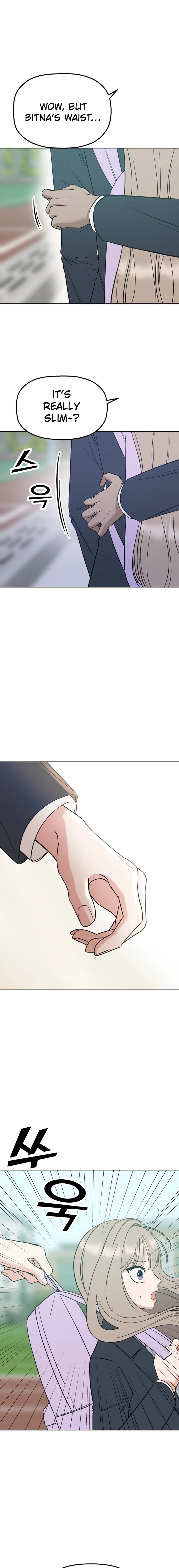 Shining Nananana Chapter 23 page 9 - 