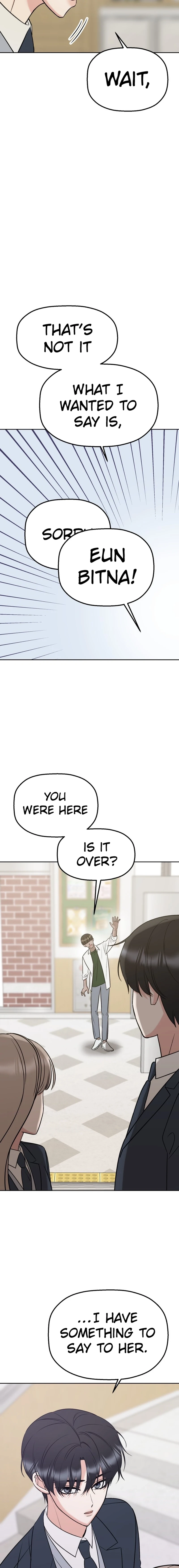 Shining Nananana Chapter 24 page 14 - 