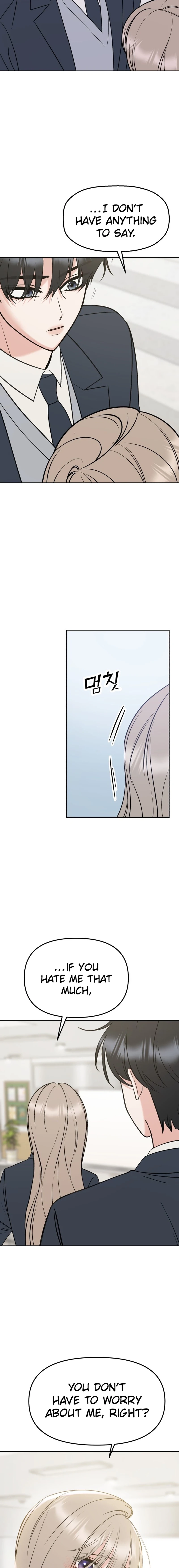 Shining Nananana Chapter 24 page 15 - 