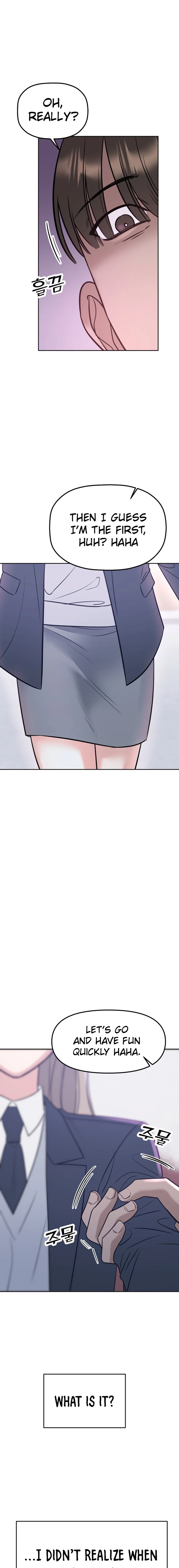 Shining Nananana Chapter 24 page 19 - 