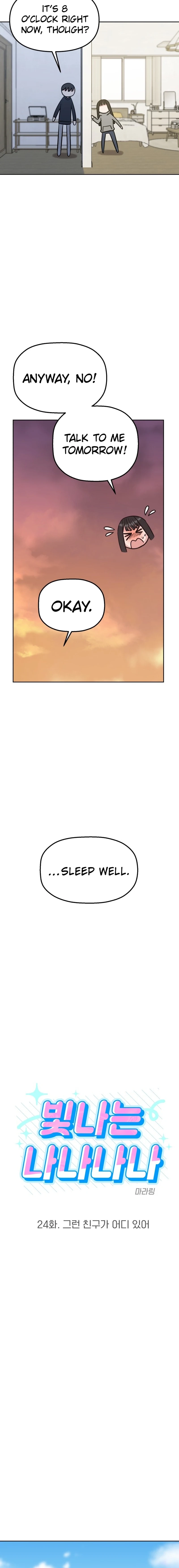 Shining Nananana Chapter 24 page 3 - 
