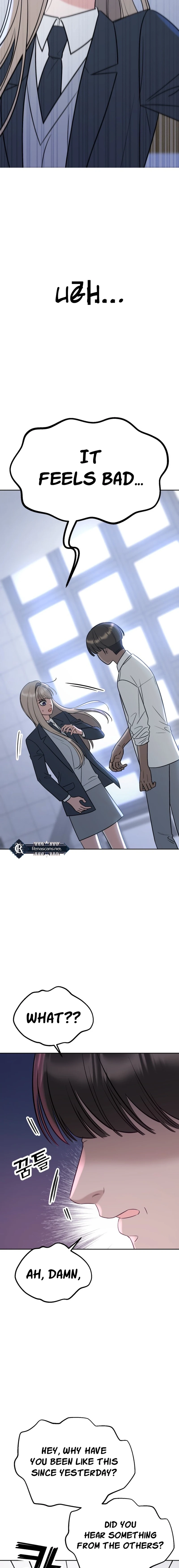 Shining Nananana Chapter 24 page 21 - 