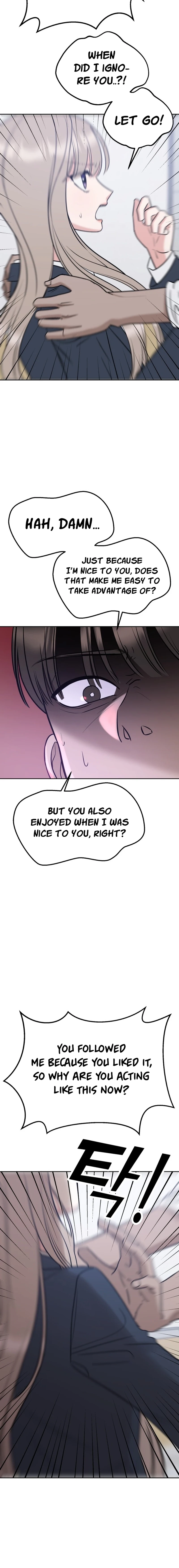 Shining Nananana Chapter 24 page 23 - 