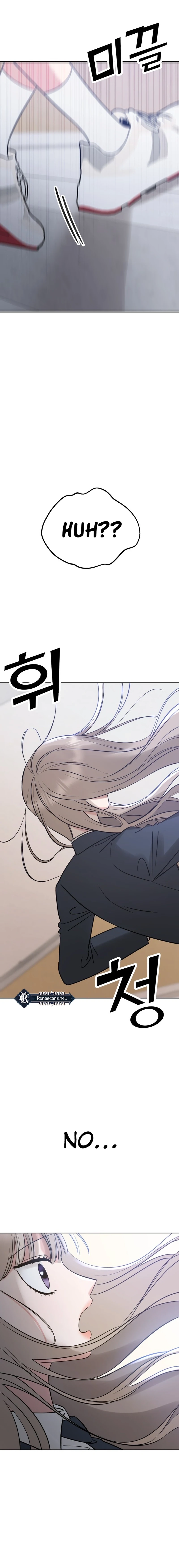 Shining Nananana Chapter 24 page 24 - 