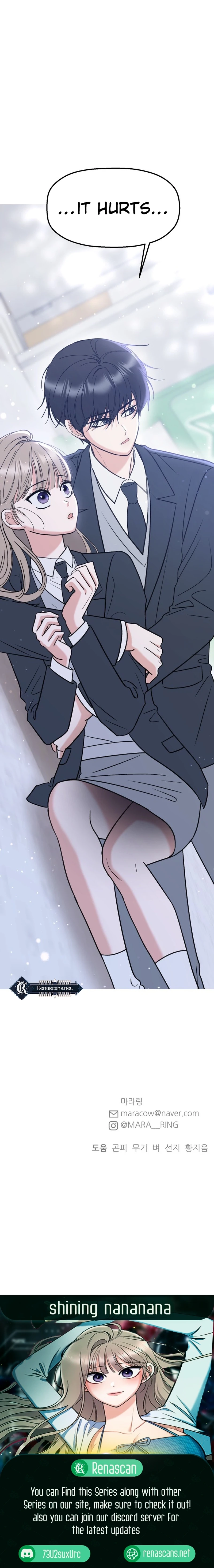 Shining Nananana Chapter 24 page 28 - 