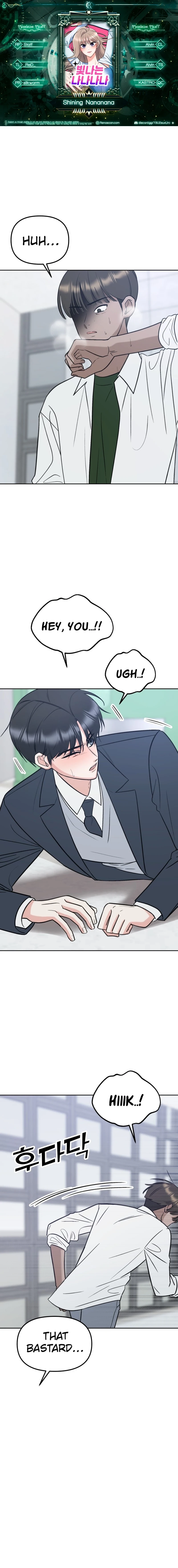 Shining Nananana Chapter 25 page 1 - 