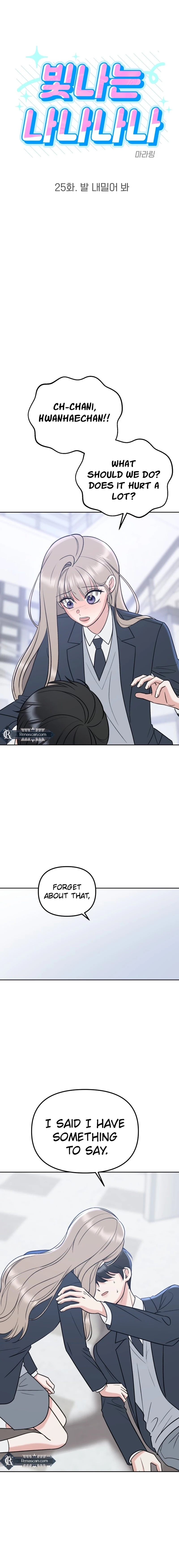 Shining Nananana Chapter 25 page 2 - 