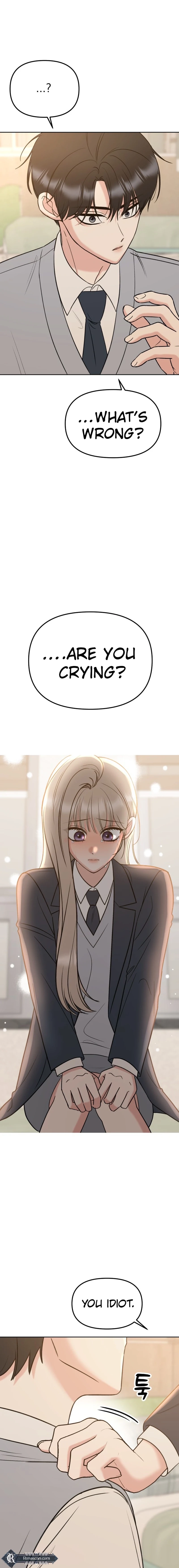 Shining Nananana Chapter 25 page 15 - 